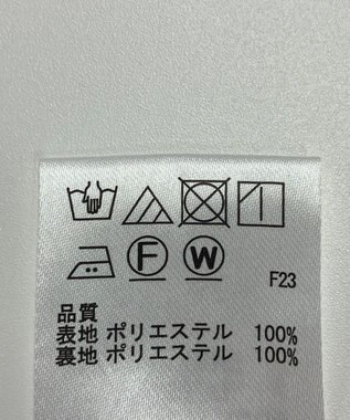 ONWARD Reuse Park 【field/dream】スカート秋冬 ブラウン