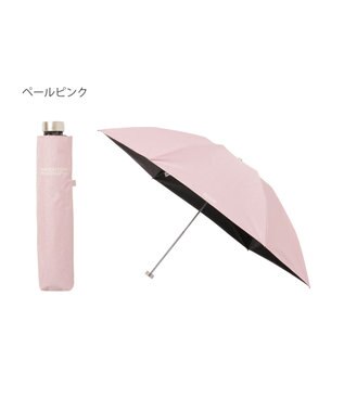 MOONBAT 【 遮光率100％/遮熱/UV/軽量】MACKINTOSH PHILOSOPHY(マッキントッシュフィロソフィー)晴雨兼用日傘 無地 シャンブレーBarbrella バーブレラ 折りたたみ傘 フワクール生地使用 ペールピンク