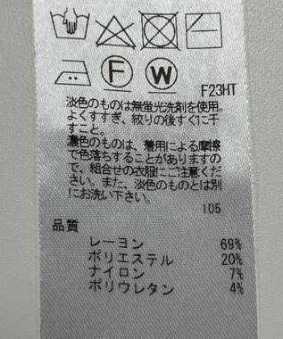 ONWARD Reuse Park 【23区】ニット秋冬 グレー