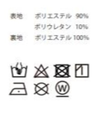 WEGO 【ユニセックス着用ITEM】トロミノーカラーブルゾン ライトベージュ