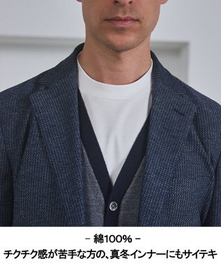 GOTAIRIKU 仕事で着られる 綿100％ 【洗える】カバーネック ドレスTシャツ_ロング ホワイト系