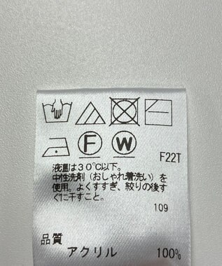 ONWARD Reuse Park 【Feroux】ニット秋冬 ブラウン