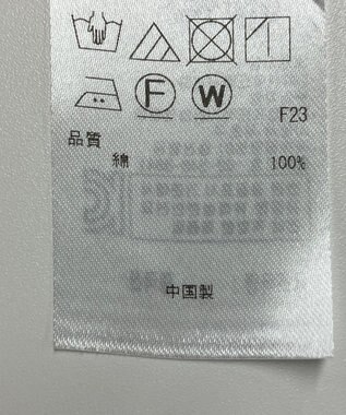 ONWARD Reuse Park 【23区】ブラウス春夏 ベージュ