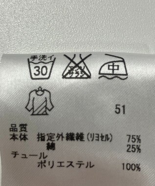 ONWARD Reuse Park 【JANE MORE】カットソー秋冬 レッド