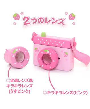 Mother garden マザーガーデン 木製おもちゃ いちごのカメラ ピンク（淡）