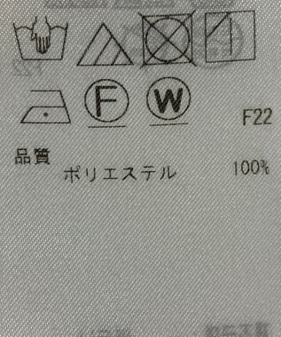 ONWARD Reuse Park 【ICB】パンツ春夏 ベージュ