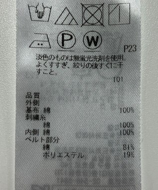 ONWARD Reuse Park 【23区】スカート春夏 ブラウン