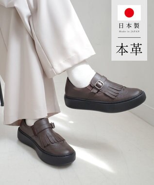 Pointer 日本製 本革フリンジ付き厚底ローファー