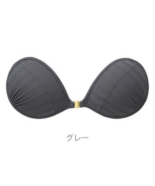 BRADELIS New York 【NuBra / ナチュラルタイプ】ヌーブラ・エアーライト アベニュー  デザインヌーブラ グレー