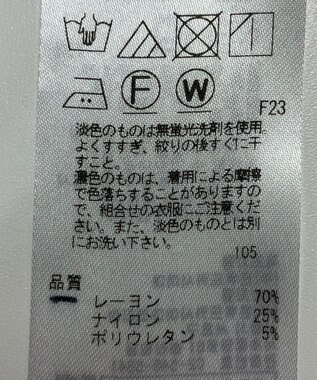 ONWARD Reuse Park 【23区】パンツ春夏 オレンジ