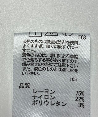 ONWARD Reuse Park 【any FAM】パンツ秋冬 ブルー