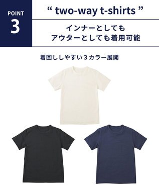 WACOAL MEN インナー　3分袖　綿100％　吸汗速乾　抗菌防臭　クルーネック　アウターとしても着用可能　/ブロス　GL5300 ブラック