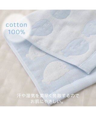 Mother garden しろたん いっぱい柄 6重ガーゼ バスタオル バスタオル