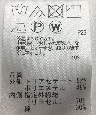 ONWARD Reuse Park 【JANE MORE】カットソー春夏 ネイビー