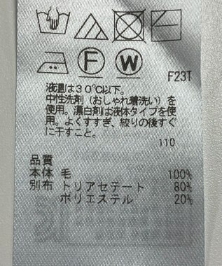 ONWARD Reuse Park 【23区】ニット秋冬 グレー