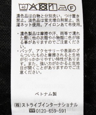 Green Parks レースハイネックプルオーバー Black