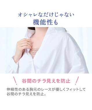 BRADELIS New York 【BRADELIS NewYork peace】ハッピーバストアップブラキャミソール25 ノンワイヤー 補整 ブラトップ カップ付き 補正下着 ローズ