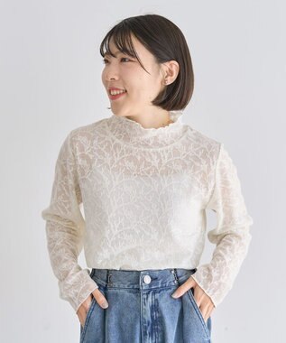 Green Parks レースハイネックプルオーバー Ivory