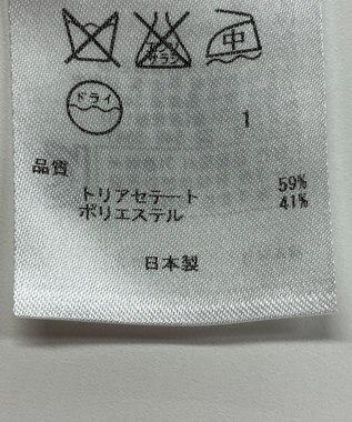 ONWARD Reuse Park 【23区】ジャケット春夏 ネイビー