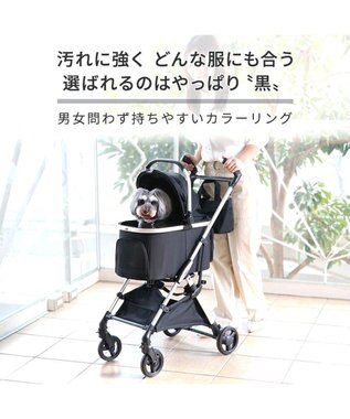 PET PARADISE smooca mini ペットカート《ブラック》 ブラック