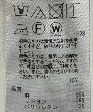 ONWARD Reuse Park 【23区】パンツ春夏 ネイビー