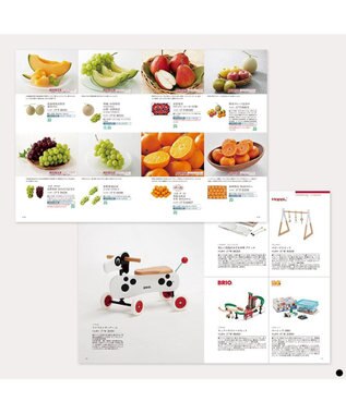 PRESENTERS ROOM ベストコレクション ＜Hollyhock-(ホーリーホック)＞ -