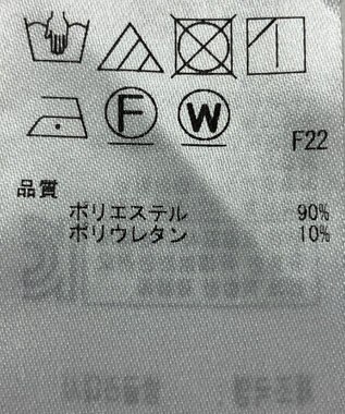 ONWARD Reuse Park 【自由区】ブラウス春夏 グレー