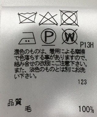 ONWARD Reuse Park 【J.PRESS】スカート秋冬 グレー