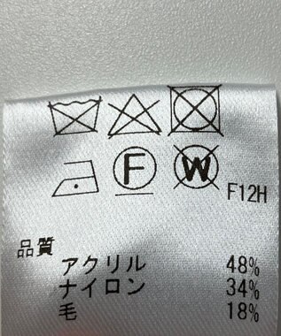 ONWARD Reuse Park 【Feroux】ニット秋冬 ピンク