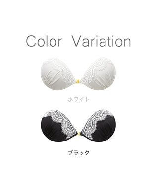 BRADELIS New York 【NuBra / ナチュラルタイプ】ヌーブラ・エアーライト ヘレナ  蒸れにくい バックレス コレクション デザインヌーブラ 正規品 ホワイト