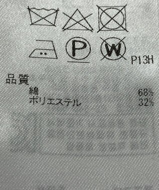 ONWARD Reuse Park 【組曲】コート春夏 ブラウン