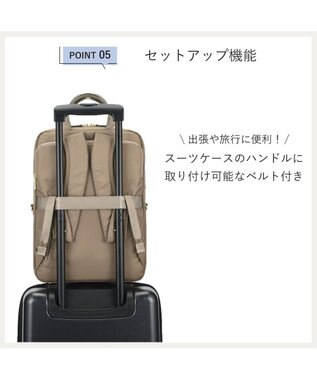 ACE BAGS & LUGGAGE ace. フィッテム レディースビジネスリュック A4 14.0インチPC 68682 エース ベージュ