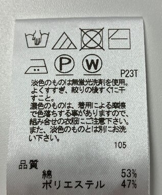 ONWARD Reuse Park 【J.PRESS】ニット春夏 ピンク