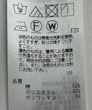 ONWARD Reuse Park 【23区】パンツ春夏 グリーン