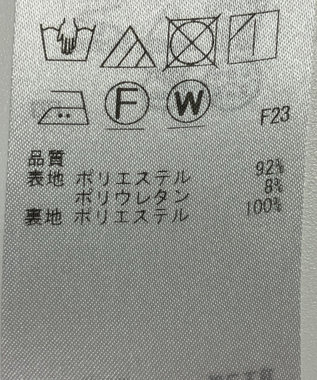 ONWARD Reuse Park 【ICB】パンツ春夏 パープル