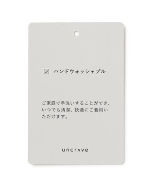 uncrave ラメ シャギー ニット カーディガン（uncrave STANDARD） シルバー×チャコール