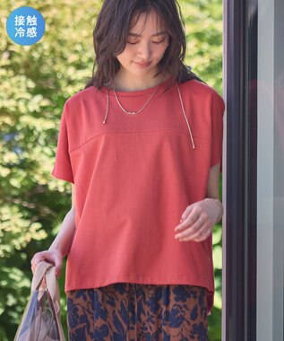 Green Parks 超冷感ドロストフレンチプルオーバー