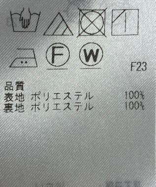 ONWARD Reuse Park 【23区】スカート春夏 ブラウン