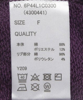 Green Parks ・ＳＵＧＡＲ　ＳＰＯＯＮ　カラーｓｔスウェット Purple