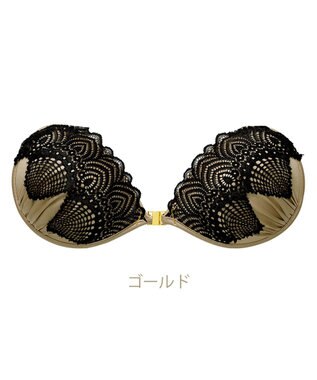 BRADELIS New York 【NuBr / ナチュラルタイプ】ヌーブラ・エアーライト シア デザインヌーブラ ストラップレス バックレス ゴールド