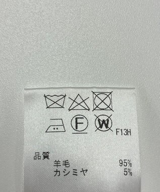 ONWARD Reuse Park 【SHARE PARK】ニット秋冬 ブラウン