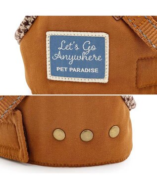 PET PARADISE ペットパラダイス ツイルベストハーネス Ｓ ブラウン