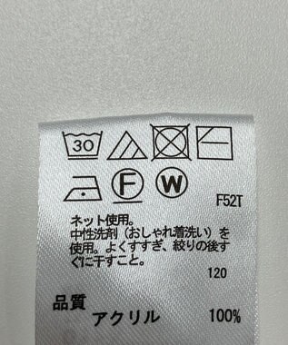 ONWARD Reuse Park 【any FAM】ニット秋冬 オフホワイト