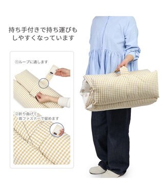 PET PARADISE ペットパラダイス ごろ寝マット 《くまちゃん柄》 小型犬 くまちゃん