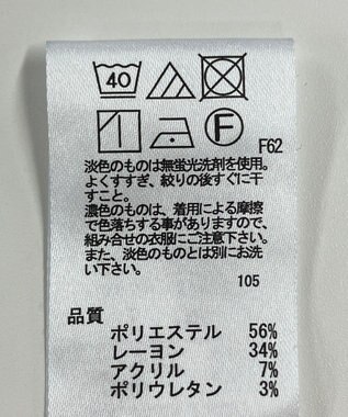 ONWARD Reuse Park 【any SiS】パンツ秋冬 ネイビー