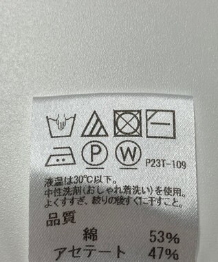 ONWARD Reuse Park 【J.PRESS】ニット春夏 ホワイト