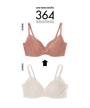 une nana cool 【リニューアル】364ブラ レース ノンワイヤーブラ コーラル