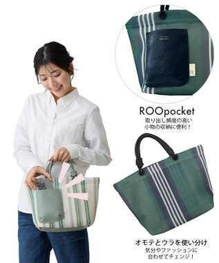 ROOTOTE 1084【手洗い可能】SC.デリ.ストライプ.ウエッファ-B 03：ラベンダー