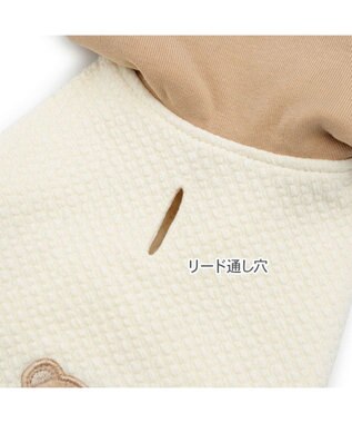 PET PARADISE ペットパラダイス くまさん ポンチョ 《おやすみ柄》 中型犬 大型犬 オフホワイト