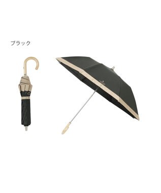 MOONBAT 【遮光/晴雨兼用日傘】LANVIN COLLECTION (ランバン コレクション)グログランリボン バイカラー 遮熱 UV 折りたたみ傘 楽折 ブラック
